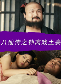 国产主播av在线
